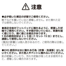 足裏EMS「アシピリ」 ASPR25ABK メーカー直送▼返品・キャンセル不可【他商品との同時購入不可】