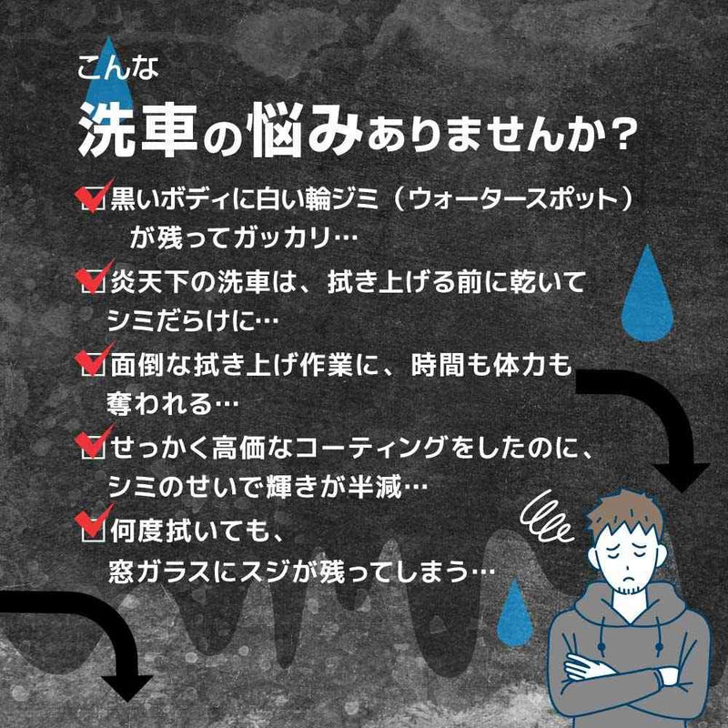 純水器 「水シミZERO」 CHMP25SBL メーカー直送▼返品・キャンセル不可【他商品との同時購入不可】