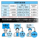 純水器 「水シミZERO」 CHMP25SBL メーカー直送▼返品・キャンセル不可【他商品との同時購入不可】