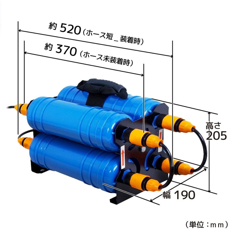 純水器 「水シミZERO」 CHMP25SBL メーカー直送▼返品・キャンセル不可【他商品との同時購入不可】