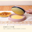 お手軽クレープメーカー「ラ・クレープ」 KGCP25HPK メーカー直送▼返品・キャンセル不可【他商品との同時購入不可】