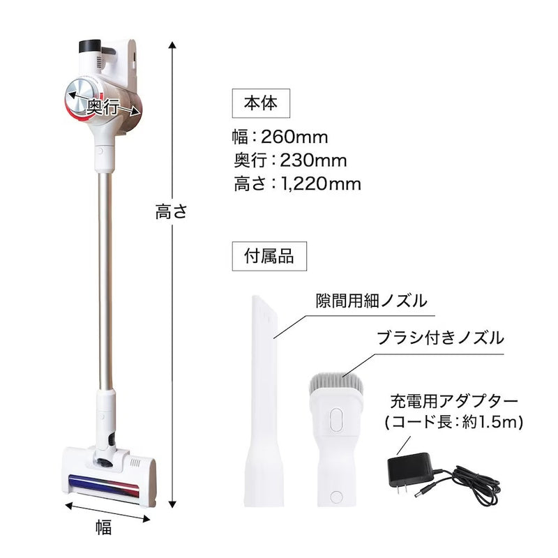 サイクロン式掃除機「マキトルン」 CYCL25AWH メーカー直送▼返品・キャンセル不可【他商品との同時購入不可】 サイクロン式掃除機「マキトルン」 CYCL25AWH メーカー直送▽返品
