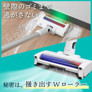 サイクロン式掃除機「マキトルン」 CYCL25AWH メーカー直送▼返品・キャンセル不可【他商品との同時購入不可】