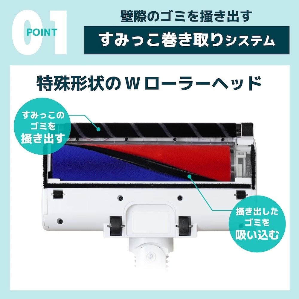 サイクロン式掃除機「マキトルン」 CYCL25AWH メーカー直送▽返品