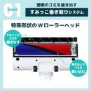 サイクロン式掃除機「マキトルン」 CYCL25AWH メーカー直送▼返品・キャンセル不可【他商品との同時購入不可】