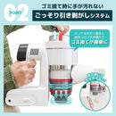 サイクロン式掃除機「マキトルン」 CYCL25AWH メーカー直送▼返品・キャンセル不可【他商品との同時購入不可】