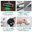 サイクロン式掃除機「マキトルン」 CYCL25AWH メーカー直送▼返品・キャンセル不可【他商品との同時購入不可】