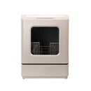 食洗機 「ラクアmini color」クラシックローズ TDWS25S メーカー直送▼返品・キャンセル不可【他商品と同時購入不可