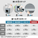 食洗機 「ラクアmini color」ミスティーブルー TDWS25S メーカー直送▼返品・キャンセル不可【他商品と同時購入不可