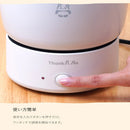 楽々収納電気鍋「コロン」グレージュ KGDR25HJU メーカー直送▼返品・キャンセル不可【他商品との同時購入不可】