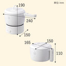 楽々収納電気鍋「コロン」グレージュ KGDR25HJU メーカー直送▼返品・キャンセル不可【他商品との同時購入不可】