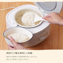 簡単操作炊飯器「ノラノラ」グレージュ KGDF25HJU メーカー直送▼返品・キャンセル不可【他商品との同時購入不可】