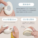 ハンディヘッドスパ「TeteMousse」 AWHD25HJU メーカー直送▼返品・キャンセル不可【他商品との同時購入不可】