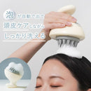 ハンディヘッドスパ「TeteMousse」 AWHD25HJU メーカー直送▼返品・キャンセル不可【他商品との同時購入不可】