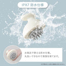 ハンディヘッドスパ「TeteMousse」 AWHD25HJU メーカー直送▼返品・キャンセル不可【他商品との同時購入不可】