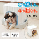 アニマルひえぽかハウス AMCH26SWH 【直送品】 返品・キャンセル・他商品と同時購入は不可