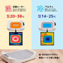 アニマルひえぽかハウス AMCH26SWH 【直送品】 返品・キャンセル・他商品と同時購入は不可
