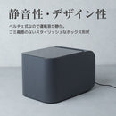 生ごみ臭を防ぐゴミ箱 「ヒエポイ CUBE」 HEPT26SBK 【直送品】 返品・キャンセル・他商品と同時購入は不可