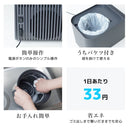 生ごみ臭を防ぐゴミ箱 「ヒエポイ CUBE」 HEPT26SBK 【直送品】 返品・キャンセル・他商品と同時購入は不可