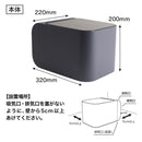 生ごみ臭を防ぐゴミ箱 「ヒエポイ CUBE」 HEPT26SBK 【直送品】 返品・キャンセル・他商品と同時購入は不可