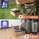 どこでもミニ冷凍庫9L サンドカーキ GBGF26HJU 【直送品】 返品・キャンセル・他商品と同時購入は不可