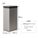 袋を自動で広げるゴミ箱 PITA BOX 30L SBTG26SSL 【直送品】 返品・キャンセル・他商品と同時購入は不可