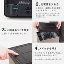 袋を自動で広げるゴミ箱 PITA BOX 30L SBTG26SSL 【直送品】 返品・キャンセル・他商品と同時購入は不可