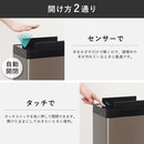 袋を自動で広げるゴミ箱 PITA BOX 30L SBTG26SSL 【直送品】 返品・キャンセル・他商品と同時購入は不可