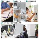 360度クランプ式ホワイトボード 31×41cm CLSL26CWH 【直送品】 返品・キャンセル・他商品と同時購入は不可