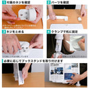 360度クランプ式ホワイトボード 35×50cm CLBG26CWH 【直送品】 返品・キャンセル・他商品と同時購入は不可