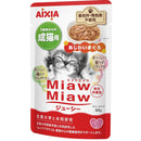 アイシア MiawMiawジューシー あじわいまぐろ 60g