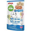 アイシア MiawMiaw ジューシー シーフードブレンド 60g