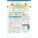 アイシア MiawMiaw ジューシー シーフードブレンド 60g