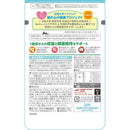 アイシア MiawMiaw ジューシー ふっくらしらす 60g