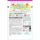 アイシア MiawMiawジューシー 香るおかか 60g