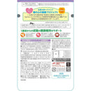 アイシア MiawMiaw ジューシー ごちそうたい 60g