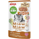 アイシア MiawMiaw ジューシー やわらかビーフ 60g