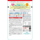 アイシア MiawMiaw ジューシー 18歳頃からの あじわいまぐろ 60g