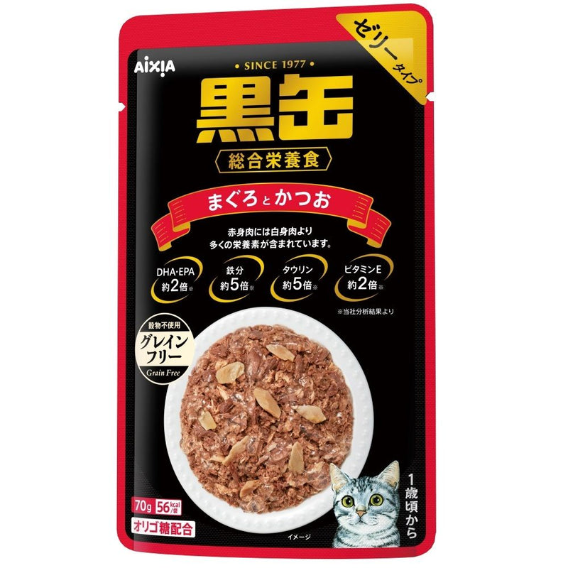 アイシア 黒缶パウチまぐろとかつお 70g