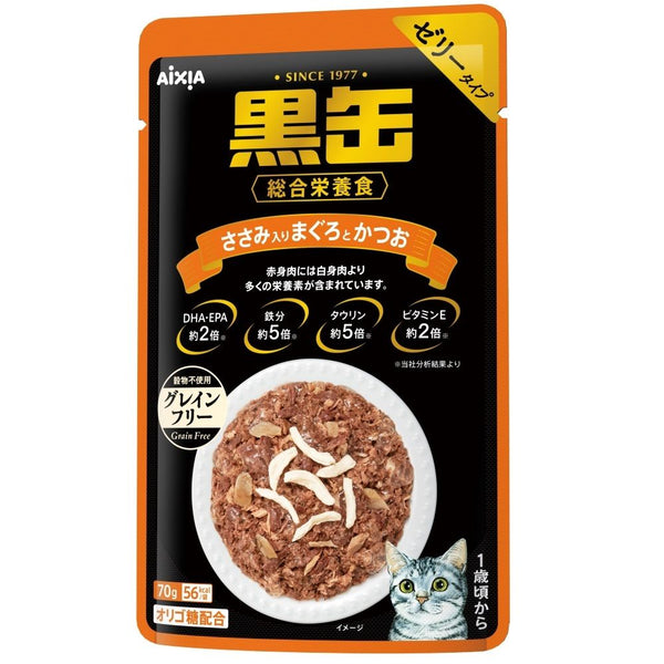 アイシア 黒缶パウチささみ入り　まぐろとかつお 70g