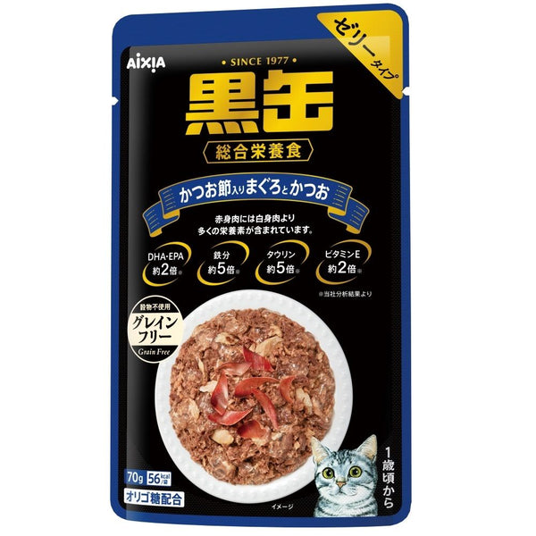 アイシア 黒缶パウチかつお節入り　まぐろとかつお 70g