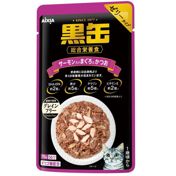 アイシア 黒缶パウチサーモン入り　まぐろとかつお 70g