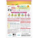 アイシア MiawMiawカリカリ小粒 子ねこ用 おにくとおさかなブレンド 270g