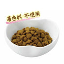 アイシア MiawMiawカリカリ小粒 子ねこ用 おにくとおさかなブレンド 270g