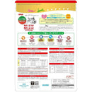 アイシア MiawMiawカリカリ小粒 シニア猫用 まぐろ味 270g