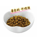 アイシア MiawMiawカリカリ小粒 シニア猫用 まぐろ味 270g