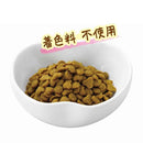 アイシア MiawMiaw カリカリ小粒 シニア猫用 かつお味 270g