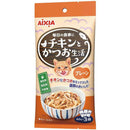 アイシア チキンとかつお生活 プレーン 60g×3袋