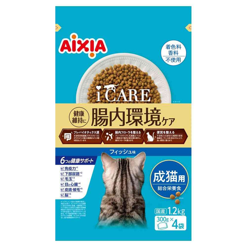 アイシア i CARE キャットドライ フィッシュ味 1.2kg（300g×4袋）
