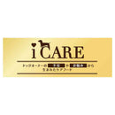 アイシア  i CARE ドッグ 関節ケア ささみ とろみタイプ 40g